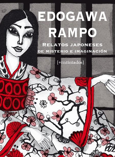 RELATOS JAPONESES DE MISTERIO E IMAGINACION | 9788415116721 | RAMPO, EDOGAWA