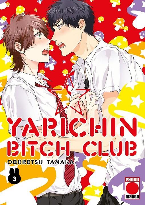 YARICHIN BITCH CLUB 03 | 9788411017831 | TANAKA OGERETSU