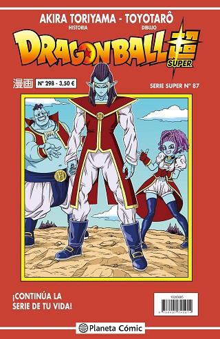 Dragon Ball Super Serie Roja 298 | 9788491745976 | Akira Toriyama