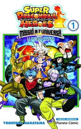 Super Dragon Ball Heroes Missió a l'univers 01 | 9788491746973 | VVAA