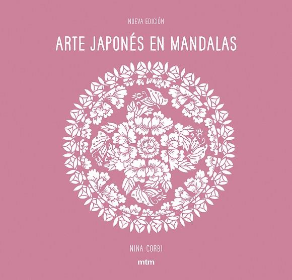 ARTE JAPONES EN MANDALAS | 9788416497911 | NINA CORBI
