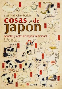 COSAS DE JAPON | 9788417419202 | BASIL HALL CHAMBERLAIN