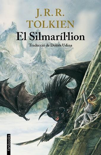 El Silmaríl·lion | 9788418327612 | J. R. R. Tolkien