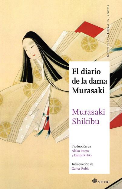 EL DIARIO DE LA DAMA MURASAKI | 9788494673283 | MURASAKI SHIKIBU