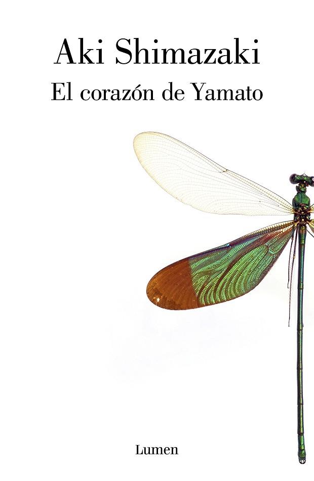 EL CORAZON DE YAMATO | 9788426406262 | AKI SHIMAZAKI