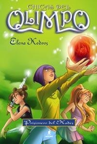PRISIONERO DEL HADES | 9788427200838 | KEROS, ELENA