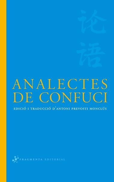 ANALECTES DE CONFUCI | 9788493569587 | ANÓNIMO