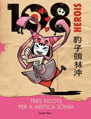 TRES XICOTS PER A MISTICA SONIA | 9788499325477 | TOMMASO PERCIVALE