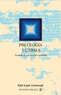 PSICOLOGIA Y CABALA | 9788497771689 | ITZJAK GINSBURG, RABI