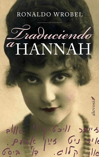 TRADUCIENDO A HANNAH | 9788415608172 | WROBEL, RONALDO