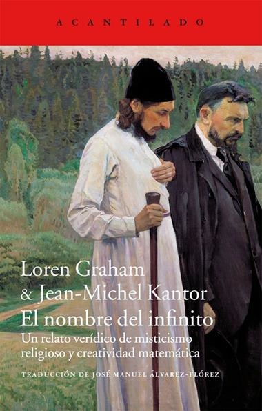 EL NOMBRE DEL INFINITO | 9788415689140 | GRAHAM, LAUREN & KANTOR, JEAN-MICHEL
