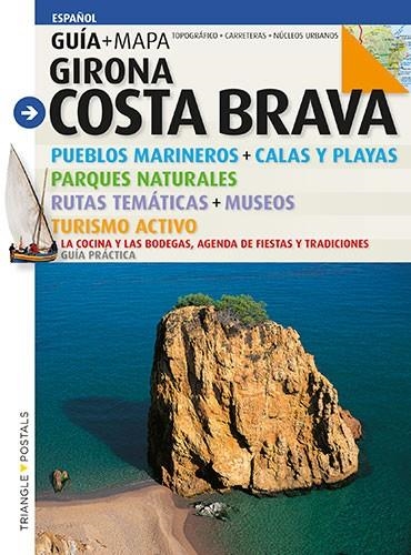 GIRONA COSTA BRAVA GUIA + MAPA (ESP) | 9788484784906 | VVAA