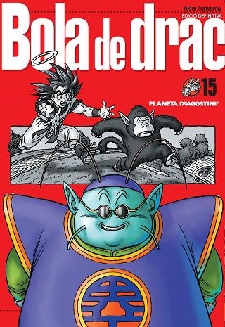 BOLA DE DRAC 15 | 9788468470146 | AKIRA TORIYAMA