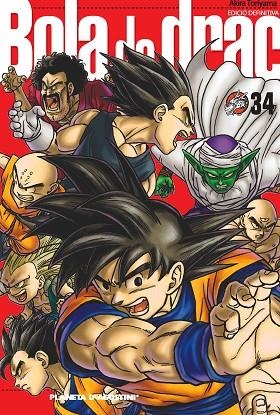 BOLA DE DRAC 34 | 9788468470337 | AKIRA TORIYAMA