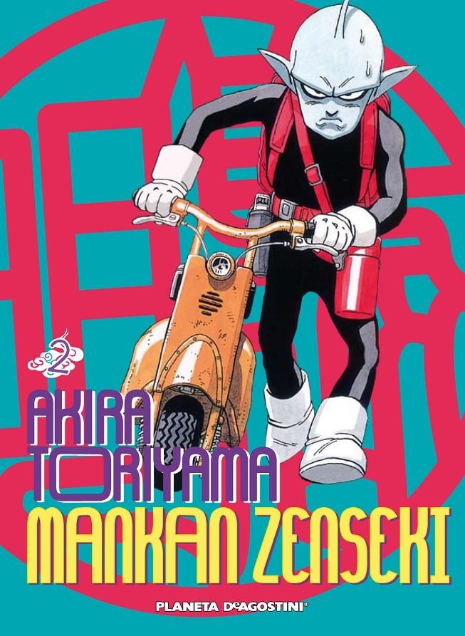 MANKAN ZENSEKI 2 | 9788468402390 | TORIYAMA