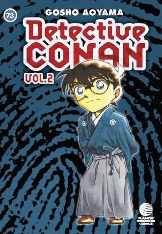 DETECTIVE CONAN 02 73 | 9788468472683 | GOSHO AOYAMA