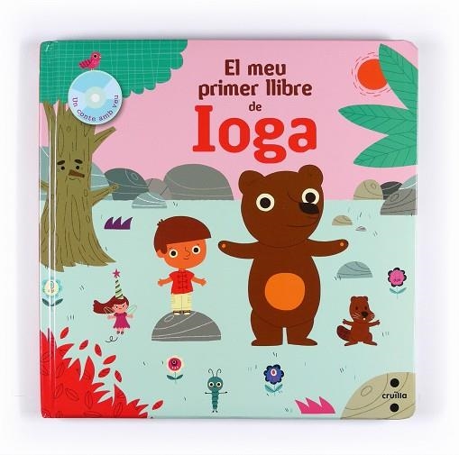 EL MEU PRIMER LLIBRE DE IOGA | 9788466124034 | DIEDERICHS, GILLES