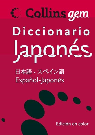 GEM JAPONES-ESPAÑOL | 9788425343711 | COLLINS