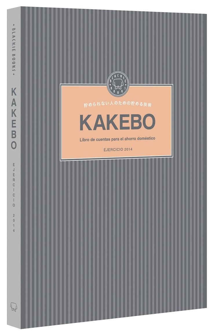 KAKEBO BLACKIE BOOKS | 9788494140976 | VV.AA.