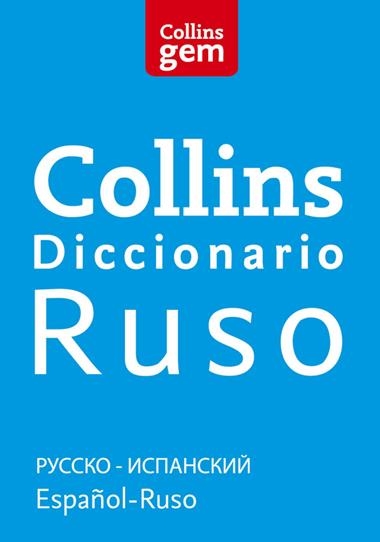 COLLINS GEM DICCIONARIO RUSO | 9788425351976 | VV.AA.
