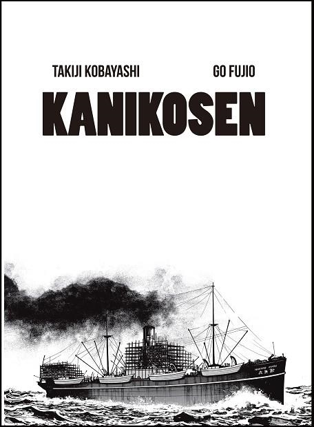 KANIKOSEN | 9788494108778 | KOBAYASHI, TAKIJI / FUJIO, GO
