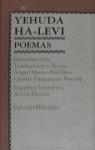 POEMAS.YEHUDA HA-LEVI | 9788420428178 | YEHUDA HA-LEVI