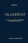 EURIPIDES: TRAGEDIAS. (TOMO 1) | 9788424934842 | EURIPIDES