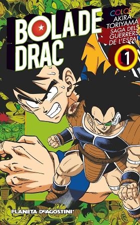 BOLA DE DRAC SAGA DELS GUERRERS DE L'ESPAI 01 | 9788416051786 | AKIRA TORIYAMA
