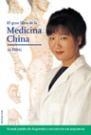 EL GRAN LIBRO DE LA MEDICINA CHINA | 9788427025127 | PING, LI