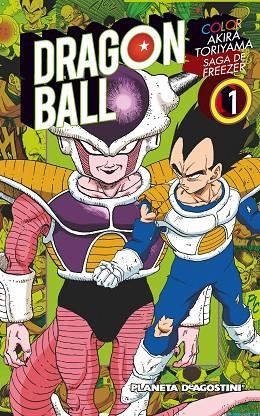 DRAGON BALL COLOR SAGA DE FREEZER 01 | 9788416051960 | AKIRA TORIYAMA