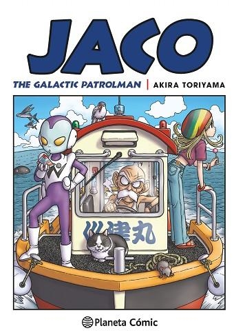 JACO THE GALACTIC PATROLMAN | 9788416090211 | AKIRA TORIYAMA