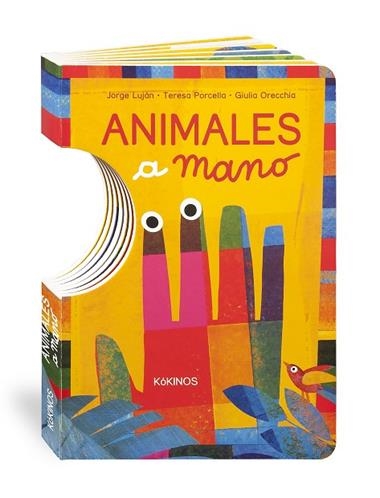 ANIMALES A MANO | 9788416126170 | LUJAN, JORGE & PORCELLA, TERESA