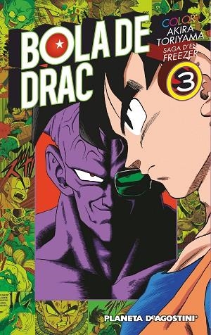 BOLA DE DRAC SAGA D'EN FREEZER 03 | 9788416090051 | AKIRA TORIYAMA