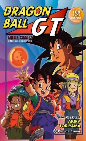 DRAGON BALL GT ANIME COMICS 100 AÑOS DESPUES | 9788416244461 | AKIRA TORIYAMA