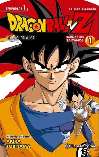 DRAGON BALL Z SAGA DE LOS SAIYANOS 01 | 9788416308057 | AKIRA TORIYAMA