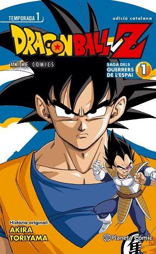 DRAGON BALL Z SAGA DELS GUERRERS DE L'ESPAI 01 | 9788416308064 | AKIRA TORIYAMA