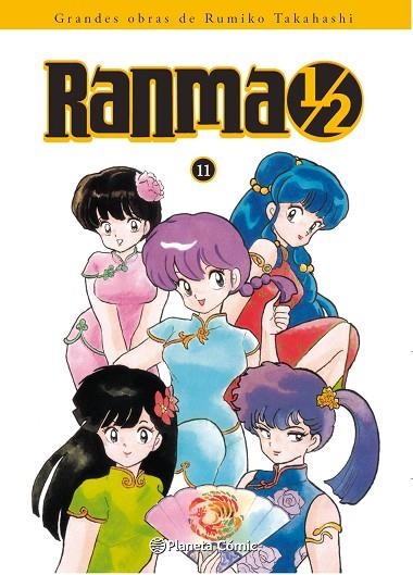 RANMA 1/2 11 | 9788416090983 | RUMIKO TAKAHASHI
