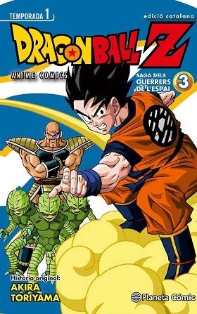DRAGON BALL Z SAGA DELS GUERRERS DE L'ESPAI 03 | 9788416308989 | AKIRA TORIYAMA