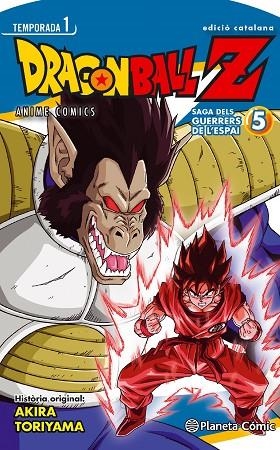 DRAGON BALL Z SAGA DELS GUERRERS DE L'ESPAI 05 | 9788416401079 | AKIRA TORIYAMA