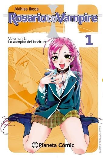 ROSARIO TO VAMPIRE 1 LA VAMPIRA DEL INSTITUTO | 9788416308637 | IKEDA, AKIHISA