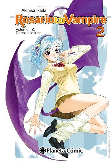 ROSARIO TO VAMPIRE 2 DESEO A LA LUNA | 9788416308644 | IKEDA, AKIHISA