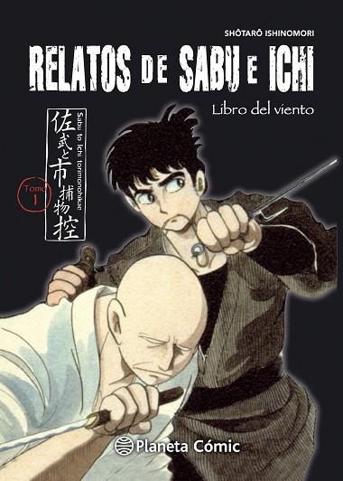 RELATOS DE SABU E ICHI 1 | 9788416401215 | ISHINOMORI, SHOTARO