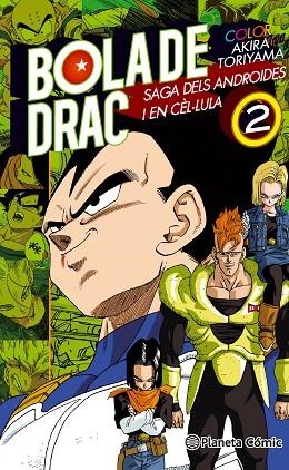 BOLA DE DRAC SAGA DELS ANDROIDES I EN CEL·LULA 02 | 9788416401239 | AKIRA TORIYAMA
