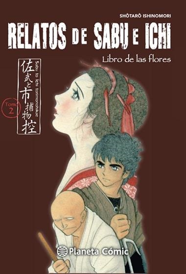 RELATOS DE SABU E ICHI 2 | 9788416476671 | ISHINOMORI, SHOTARO