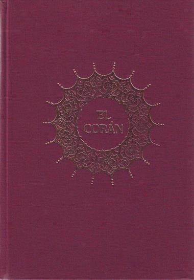 CORAN (TELA) BILINGUE | 9788425419669 | CORTES