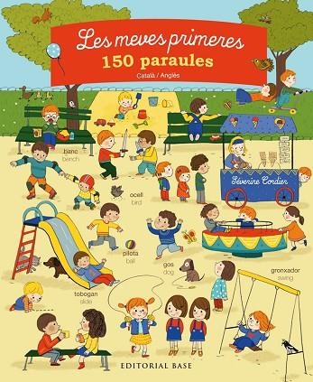 LES MEVES PRIMERES 150 PARAULES | 9788416166947 | CORDIER, SEVERINE