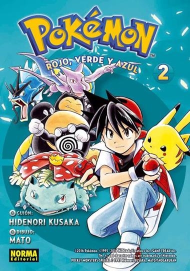 POKEMON 02 ROJO VERDE Y AZUL 02 | 9788467922011 | HIDENORI KUSAKA & SATOSHI YAMAMOTO