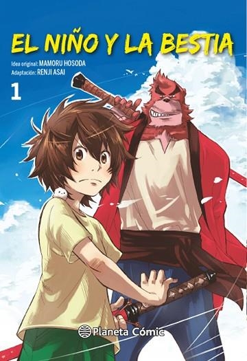 EL NIÑO Y LA BESTIA 1 | 9788416636174 | HOSODA, MAMORU & ASAI, RENJI