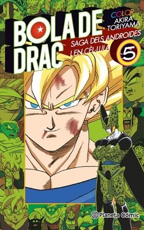 BOLA DE DRAC SAGA DELS ANDROIDES I EN CEL·LULA 05 | 9788416543328 | AKIRA TORIYAMA