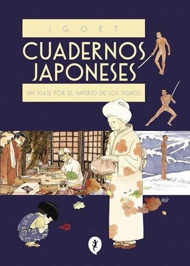 CUADERNOS JAPONESES | 9788416131228 | IGORT